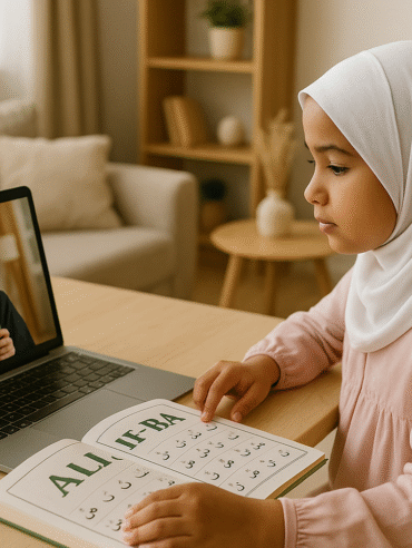 20250714_1850_Online Quran Lesson_simple_compose_01k04szv73fjrrw57p93qtx3x4